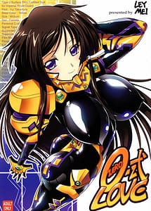 Read 0-Shiki Love with English Translation