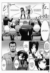 Page 5: 004.jpg | 0-Shiki Love | View Page!