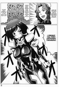 Page 8: 007.jpg | 0-Shiki Love | View Page!
