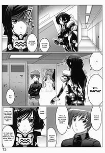 Page 12: 011.jpg | 0-Shiki Love | View Page!