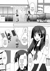 Page 4: 003.jpg | 05 no Chouden Seihou | View Page!