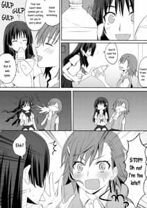 Page 5: 004.jpg | 05 no Chouden Seihou | View Page!