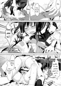 Page 13: 012.jpg | 05 no Chouden Seihou | View Page!