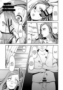 Page 14: 013.jpg | 09332 -Okusan San Juu Ni | View Page!