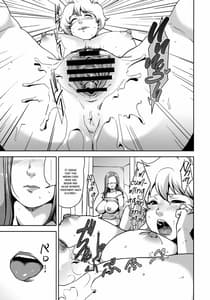 Page 16: 015.jpg | 09332 -Okusan San Juu Ni | View Page!