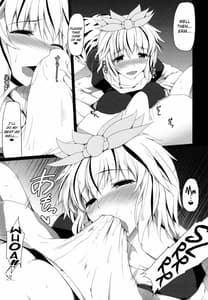 Page 4: 003.jpg | 100-2 | View Page!