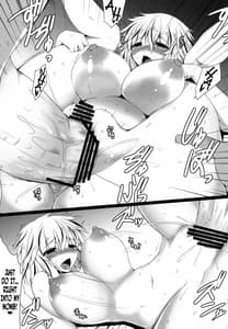 Page 15: 014.jpg | 100-2 | View Page!