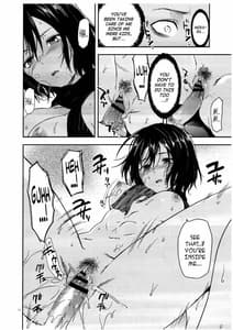 Page 14: 013.jpg | 104 Kisei Joshi no Shingeki | View Page!