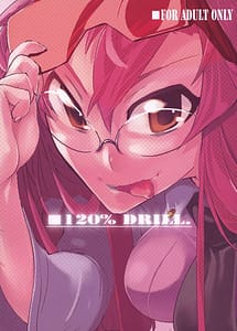Read 120 Drill with English Translation