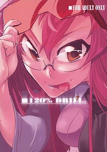 Page 1: 000.jpg | 120 Drill | View Page!