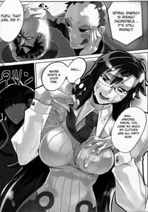 Page 12: 011.jpg | 120 Drill | View Page!