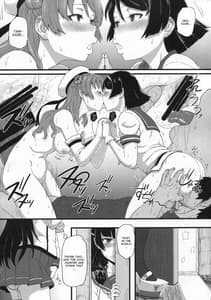 Page 10: 009.jpg | 17Ku | View Page!