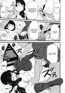 Page 14: 013.jpg | 17Ku | View Page!