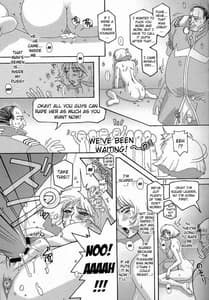 Page 16: 015.jpg | 180MSp | View Page!