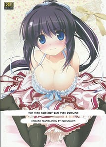 Read 18 Kaime no Birthday to 19 Kome no Yakusoku with English Translation