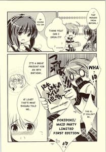 Page 6: 005.jpg | 18 Kaime no Birthday to 19 Kome no Yakusoku | View Page!