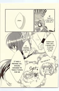 Page 11: 010.jpg | 18 Kaime no Birthday to 19 Kome no Yakusoku | View Page!