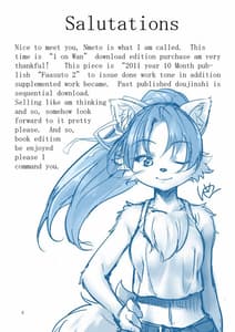 Page 3: 002.jpg | 1 on Wan | View Page!