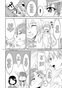 Page 6: 005.jpg | 1 on Wan | View Page!