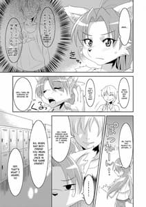 Page 7: 006.jpg | 1 on Wan | View Page!