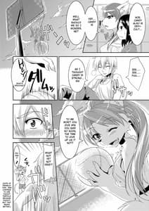 Page 8: 007.jpg | 1 on Wan | View Page!