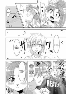 Page 10: 009.jpg | 1 on Wan | View Page!