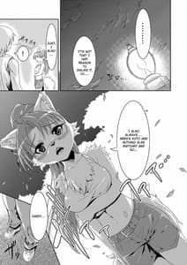 Page 11: 010.jpg | 1 on Wan | View Page!