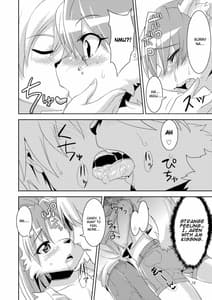 Page 12: 011.jpg | 1 on Wan | View Page!