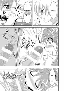 Page 15: 014.jpg | 1 on Wan | View Page!