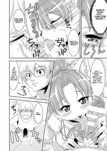 Page 16: 015.jpg | 1 on Wan | View Page!