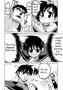 Page 5: 004.jpg | 200 zero | View Page!