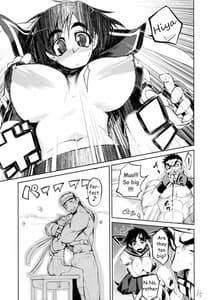 Page 14: 013.jpg | 200 zero | View Page!