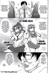 Page 2: 001.jpg | 20 Nengo no Sailor Senshi wo Kakyuu Youma no Ore ga Netoru | View Page!