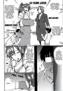 Page 3: 002.jpg | 20 Nengo no Sailor Senshi wo Kakyuu Youma no Ore ga Netoru | View Page!
