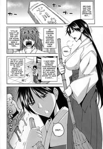 Page 5: 004.jpg | 20 Nengo no Sailor Senshi wo Kakyuu Youma no Ore ga Netoru 2 | View Page!