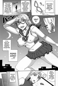 Page 3: 002.jpg | 20 Nengo no Sailor Senshi wo Kakyuu Youma no Ore ga Netoru 3 | View Page!