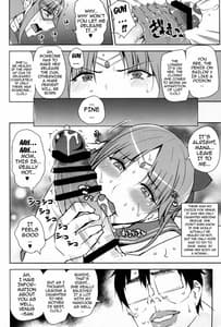 Page 8: 007.jpg | 20 Nengo no Sailor Senshi wo Kakyuu Youma no Ore ga Netoru 3 | View Page!