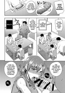 Page 7: 006.jpg | 20 Nengo no Sailor Senshi wo Kakyuu Youma no Ore ga Netoru 4 Jou | View Page!