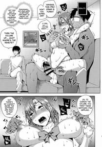 Page 14: 013.jpg | 20 Nengo no Sailor Senshi wo Kakyuu Youma no Ore ga Netoru 4 Jou | View Page!