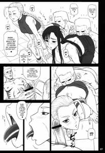 Page 6: 005.jpg | 24 Kaiten Shadow Rune | View Page!