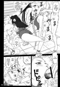 Page 7: 006.jpg | 24 Kaiten Shadow Rune | View Page!