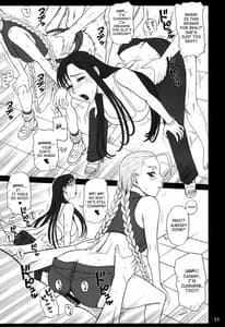 Page 10: 009.jpg | 24 Kaiten Shadow Rune | View Page!