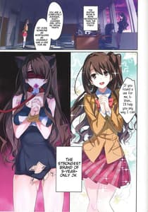 Page 6: 005.jpg | 25-nichi ni Joumushitsu e Irasshai | View Page!