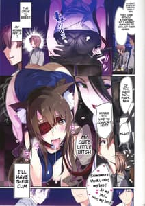 Page 12: 011.jpg | 25-nichi ni Joumushitsu e Irasshai | View Page!