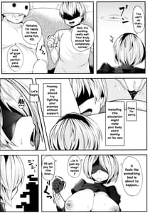 Page 6: 005.jpg | 2B to be Saimin Benki | View Page!