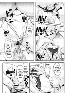 Page 16: 015.jpg | 2B to be Saimin Benki | View Page!