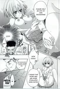 Page 4: 003.jpg | 2D Love Doll | View Page!