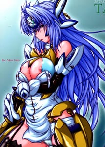 Read 2STROKE TA with English Translation