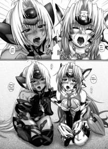 Page 8: 007.jpg | 2Stroke YD | View Page!