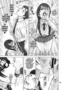 Page 9: 008.jpg | 32.5 Kaiten Nuki Ana | View Page!